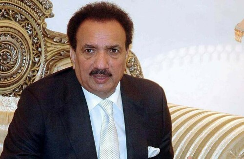 Death anniversary of Rehman Malik observed