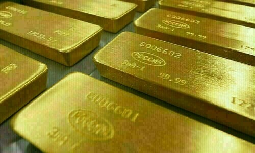 Gold prices retreat as traders lock in profits; US data in focus
