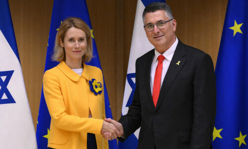EU and Israel resume dialogue with focus on Gaza&rsquo;s future