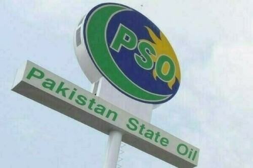 پی ایس او اور سوکار سنگاپور میں جوائنٹ ٹریڈنگ کمپنی قائم کریں گے