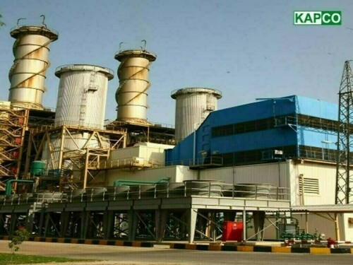 کیپکو کا پاور پلانٹ 2027 تک سسٹم میں رہے گا