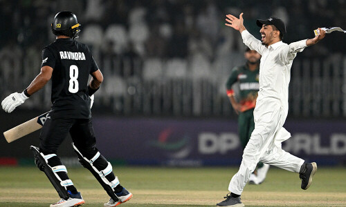 PCB takes strict action against security breach during Champions Trophy