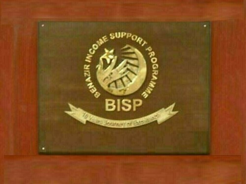 BISP: Challenges facing beneficiaries discussed