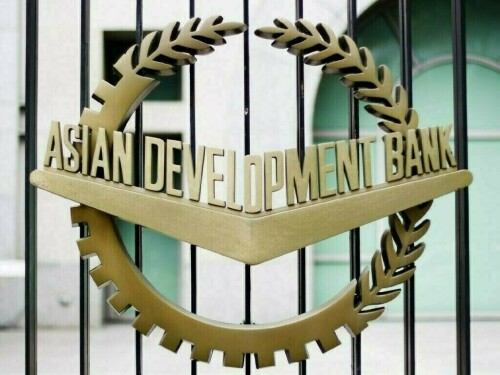ایشیائی ترقیاتی بینک کا لیسکو کو معاہدے کے تحت اے ای ایف ایس جمع کرانے کیلئے خط