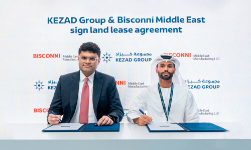 Pakistan&rsquo;s Bisconni to setup $30mn biscuit factory in Abu Dhabi