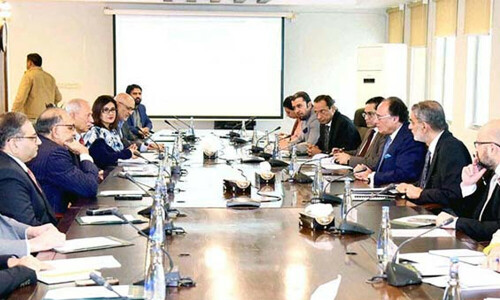Aurangzeb, MUFAP team discuss mutual fund industry growth