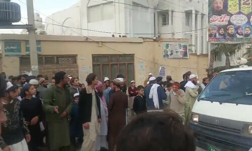At least 4 dead, 20 injured as blast rips through Darul Uloom Haqqania in KP&rsquo;s Nowshera