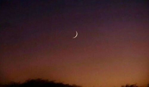 Ramadan moon sighted in Saudi Arabia, UAE