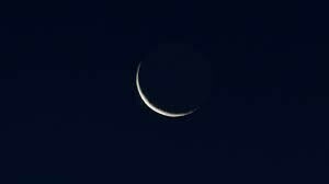 Ramazan begins tomorrow