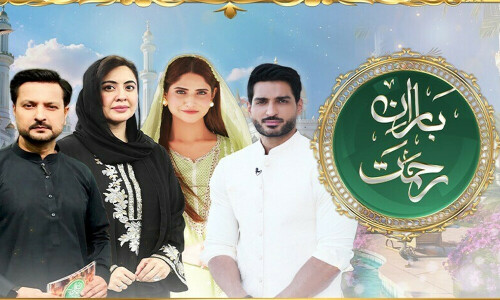 AAJ Network: Redefining Ramadan with Unmatched Brilliance