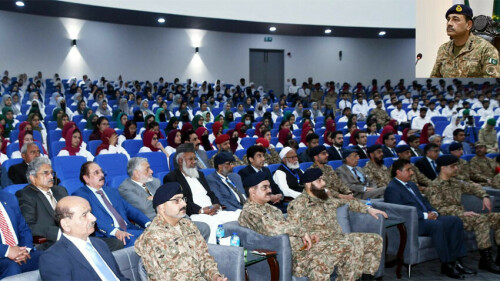 COAS reaffirms army&rsquo;s commitment to youth empowerment