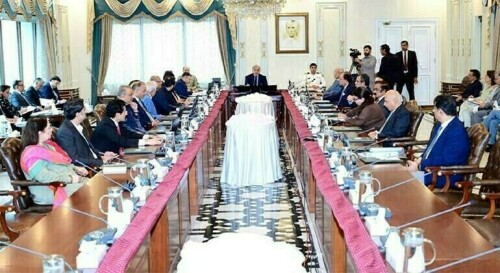حد سے زیادہ بڑی کابینہ