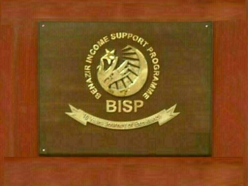 NA panel told about impediments to operational functioning of BISP