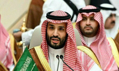 No Saudi crown prince at Arab League summit: state media