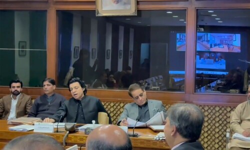Senate panel saved country Rs60bn by blocking Port Qasim land deal, says Vawda