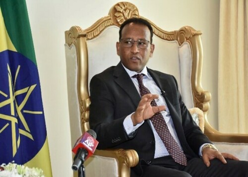 Pak-Ethiopia Business Forum organized Pak-Ethiopia Business Forum organized