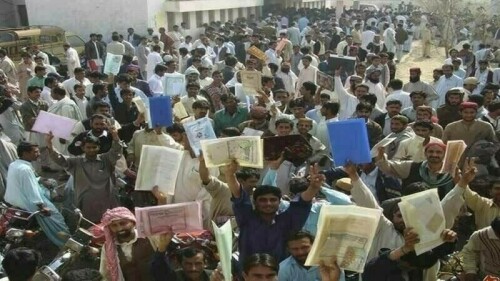 30,000 govt jobs abolished on directives of IMF: minister 30,000 govt jobs abolished on directives of IMF: minister