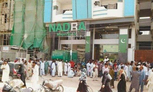 NADRA celebrates silver jubilee, launches first dematerialised ID card