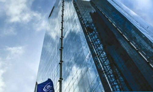 UBL completes acquisition of Silkbank