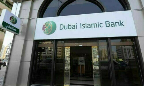 MoU signed: DIBPL, Salaam Family Takaful enter partnership