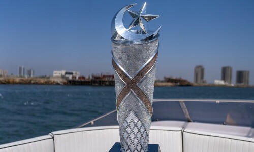 HBL PSL &lsquo;Luminara&rsquo; trophy to tour country for first time