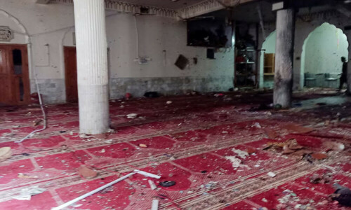 JUI-F leader, three others injured in South Waziristan blast