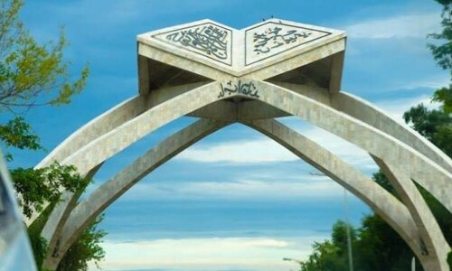 QAU secures impressive positions in QS Subject Rankings 2025