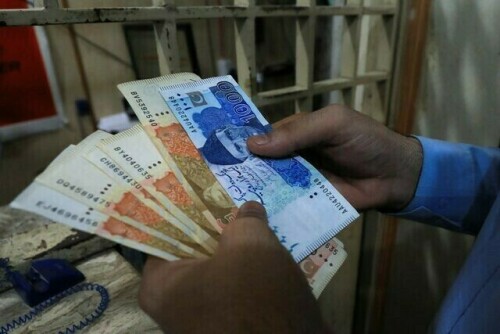 اسٹیٹ بینک نے عید سے قبل بینک نوٹوں کی قلت کے دعوئوں کی تردید کردی