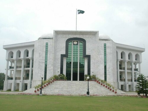 Shariat court says denying a woman right to inheritance is un-Islamic