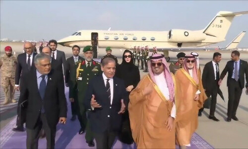 PM arrives in Jeddah