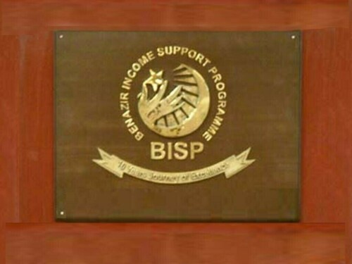 World Bank assures BISP of &lsquo;full support&rsquo; in strengthening digital, cybersecurity
