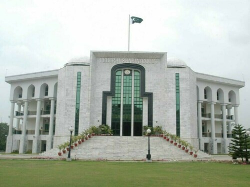 وفاقی شرعی عدالت نے عورتوں کو وراثت سے محروم کرنا غیر اسلامی قرار دیدیا