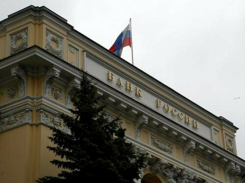Russia holds key rate at 21% as inflationary pressure remains high