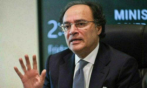 پرواز گرین ایکشن بانڈ کا اجراء