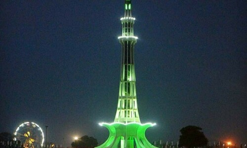 Nation to celebrate Pakistan Day today