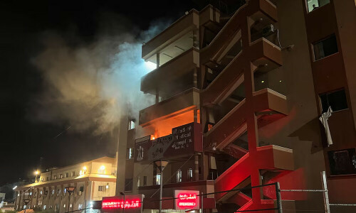 Israeli strike at Gaza hospital kills five