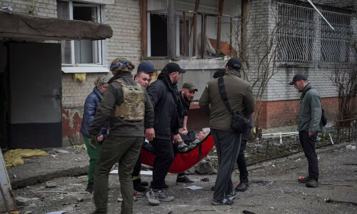 Russian missile attack damages school, wounds 74 in Ukraine&rsquo;s Sumy, officials say