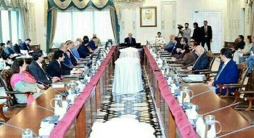 انتہائی منفی تاثر