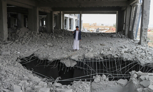 Houthis say US warplanes carry out 19 strikes in Yemen