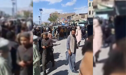 At least two killed, several injured in Quetta blast
