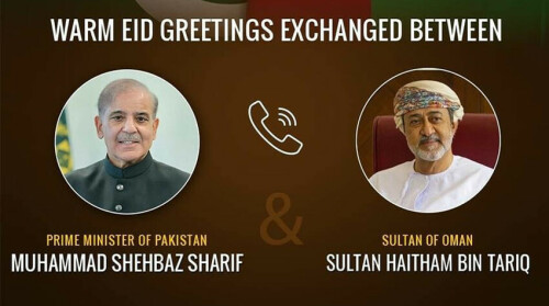 PM Shehbaz reaffirms Pakistan&rsquo;s commitment to strengthen bilateral ties with Oman