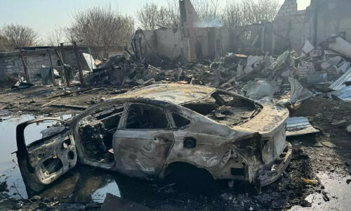 Ukraine accuses Russia of &lsquo;war crime&rsquo; with military hospital strike