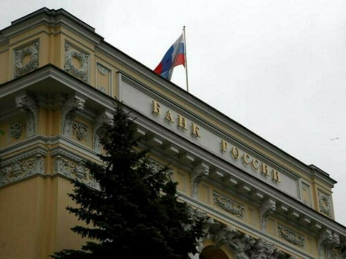 Russian central bank warns US tariff hikes may slow global growth