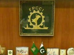 FPCCI body leader praises federal govt&rsquo;s economic policies