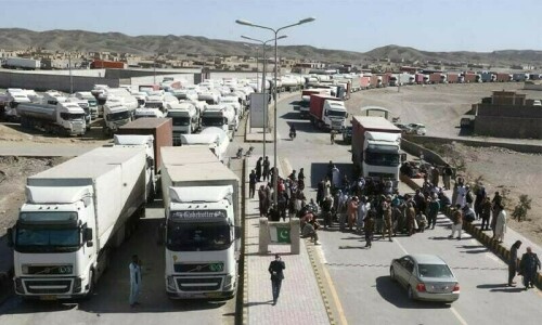 کارگو مانیٹرنگ سسٹم میں کمزوریوں کا انکشاف