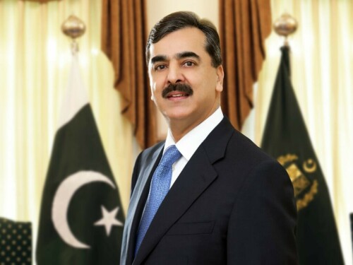 Gilani meets Chairperson Senate of Oliy Majlis of Uzbekistan