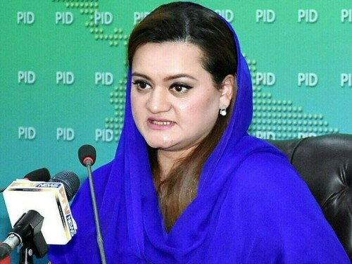 Govt taking historic public service initiatives: Aurangzeb