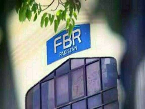 آن لائن کاروباری انٹیگریشن، ایف بی آر وفاقی محتسب کے سامنے کیس کا دفاع کرنے میں ناکام