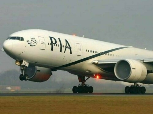 PIA achieves net profitability first time in 21 years