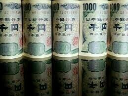 Japan&rsquo;s 30-year bond yield at 21-year high as bonds sell off